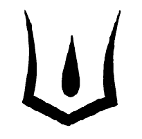 Lalaat Par Tilak Kyon